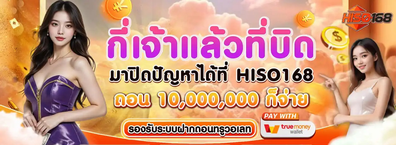 https://i.cms88.live/images/2025/05/02/9ac93bce184e169e863fd7b9715ad4ab.png